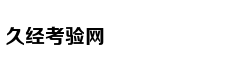驻爱尔兰使馆：防电信诈骗